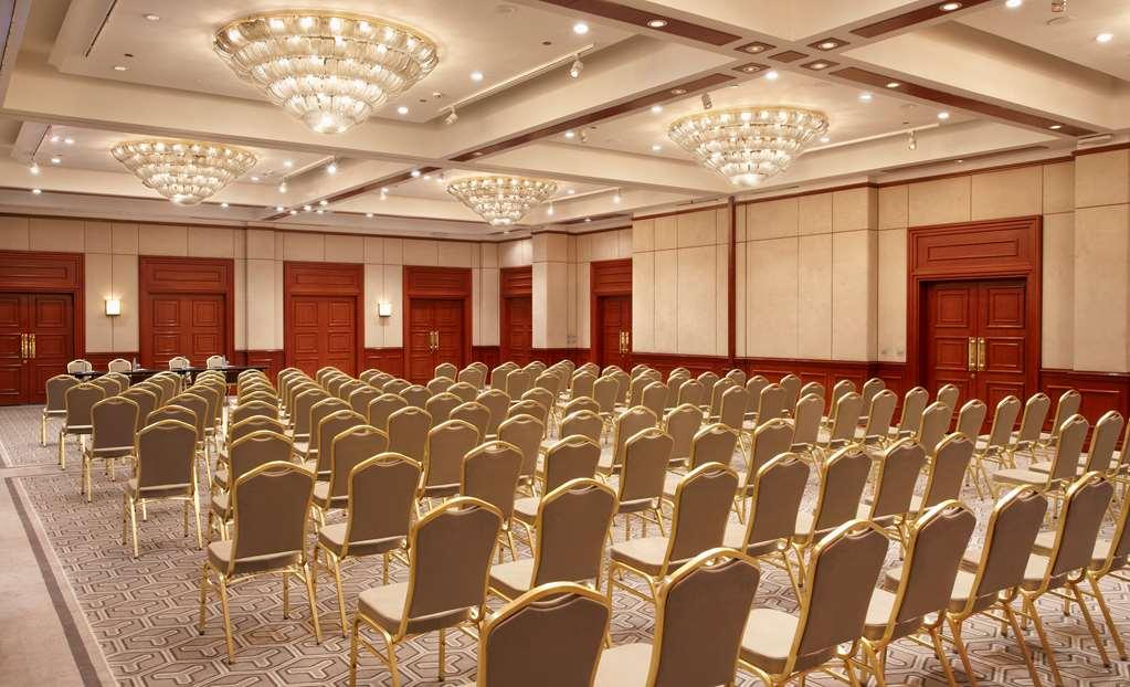 Hotel Hyatt Regency Biškek Zařízení fotografie